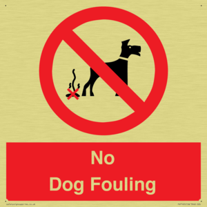 No Dog Fouling
